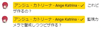 ピザ屋のバイト
#賢者の時間 