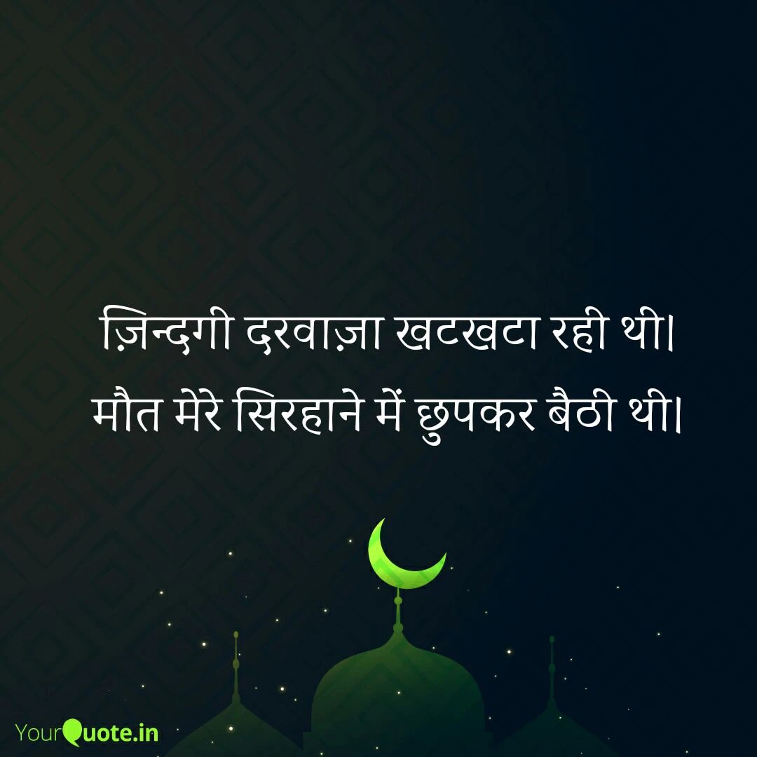 Mdkhalik1's tweet photo. https://t.co/FtDyGylPFE