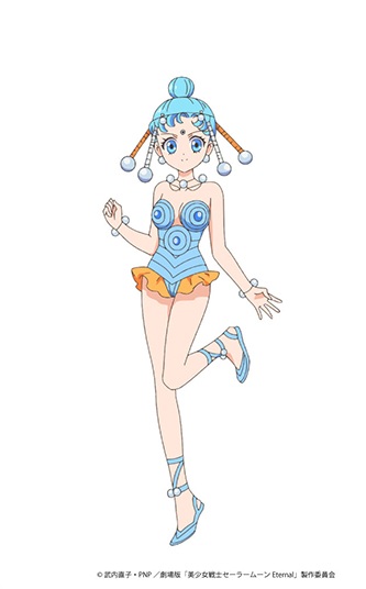 Rsa Pretty Guardian Sailor Moon Eternal The Movie Adds Amazoness Quartet Reina Ueda As Cerecere Sumire Morohoshi As Pallapalla Yuko Hara As Junjun Rie Takahashi As Vesves Sailormooneternal Sailormooncrystal Sailormoon