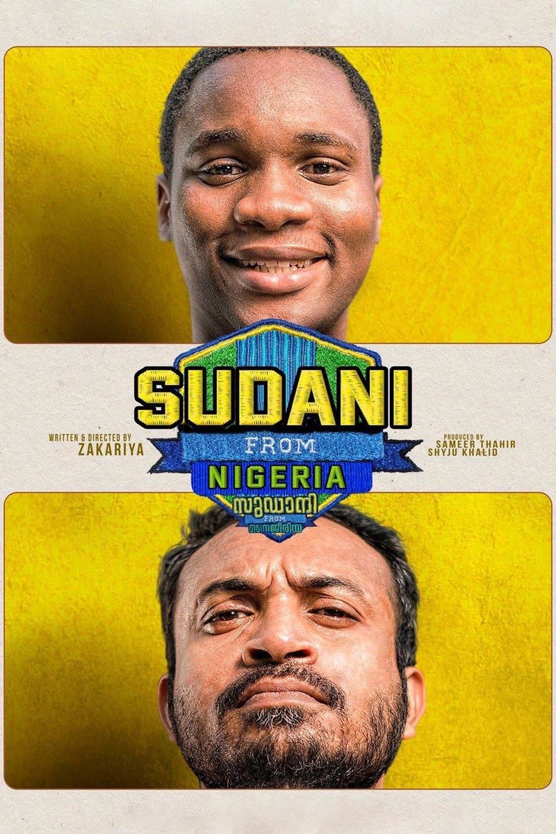 Sudani from Nigeria.Every once in a while a movie tugs at your heartstrings. This is that movie. It's cute, it's simple and one of the most endearing films i've seen.