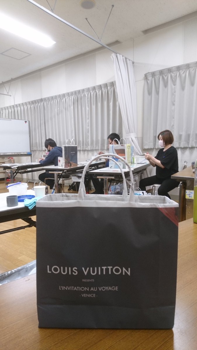 しまんと新聞ばっぐ