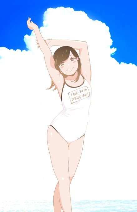 「ひゃーみんな半裸だからニコニコしちゃうよー!のポーズ」 