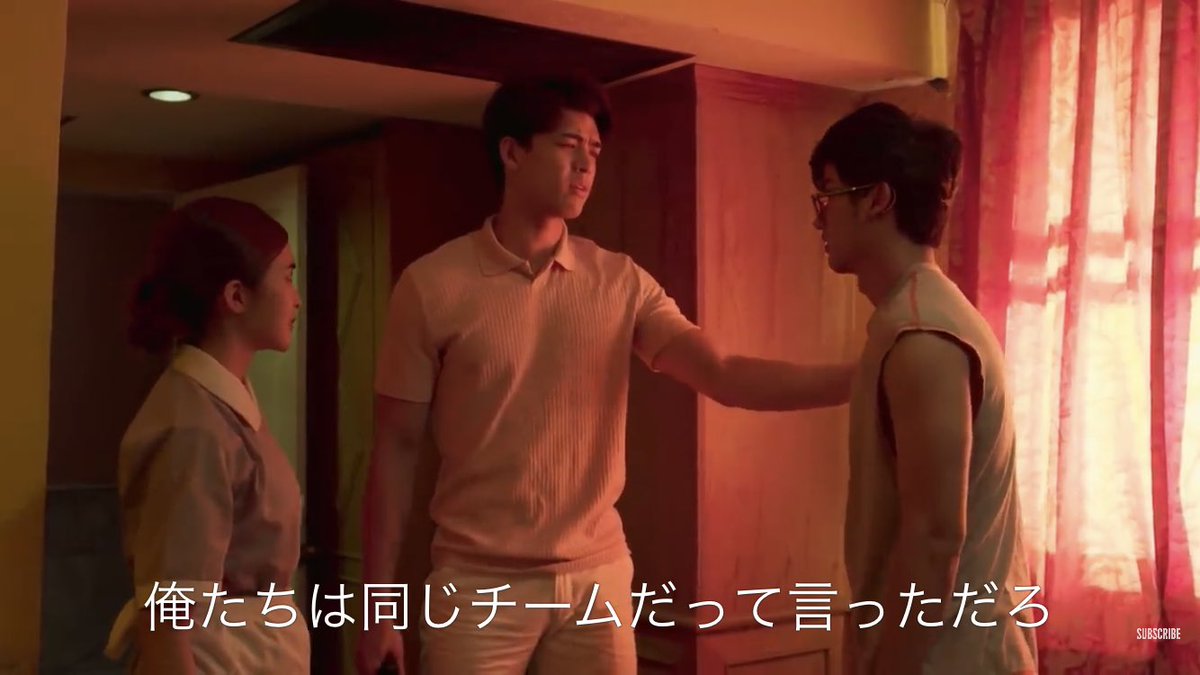  #3willbefree   #3wbf Ep7怪我してるShinにすぐ気付くNeoってShinに対する接し方が同性の友人に対する接し方でなく少し過保護に感じる。Shinのヒーローでありたいんだろうね。あとPPに殴りかかったり、結構暴力的と言うか頭に血が上りやすい