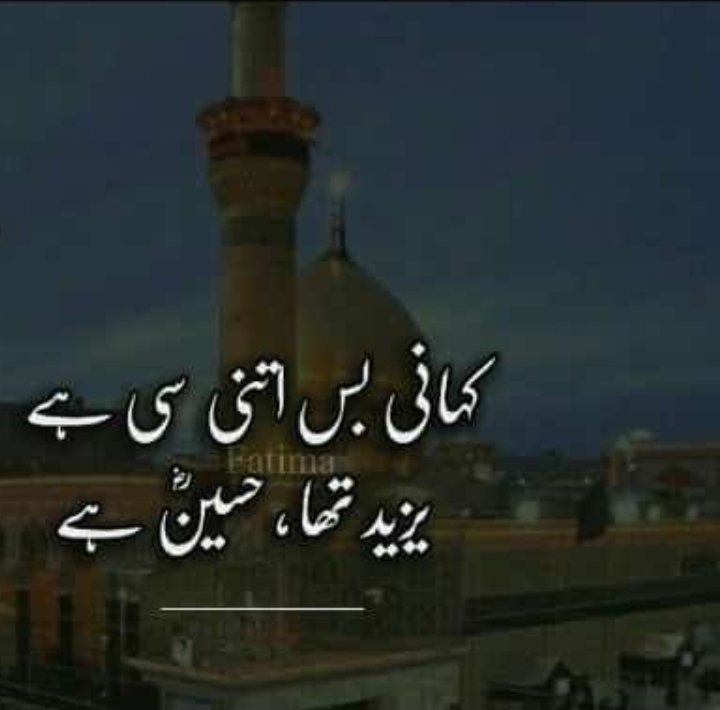 Bandi_Allah_ki's tweet photo. https://t.co/MAcFIHJA1v