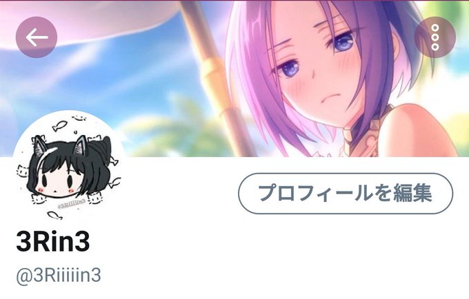 オシャンティーのtwitterイラスト検索結果 古い順 オシャンティーのtwitterイラスト検索結果 古い順