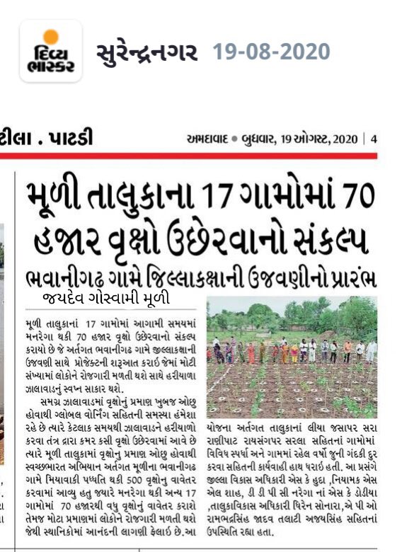 TDO Association tweet media