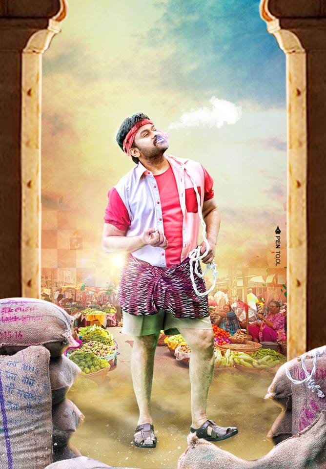 Bujji_Alone_Boy's tweet photo. బిగ్ బాస్ ❤️🔥
@KChiruTweets  #VakeelSaab 
#HBDMegastarChiranjeevi https://t.co/TpEJKLNf0h