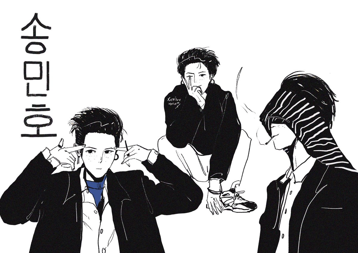 송민호
#xkpkx