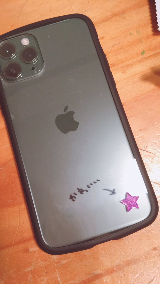 neccck's tweet photo. 今日は久しぶりのロルバーン動画です🙌🏻

https://t.co/fAfYjQXY7n

動画内のおまけで紹介したシール、スマホに貼ってみたけどなんか物足りなくて油性ペンでアピールしちゃった📱🖊

#ロルバーン
#Rollbahn
#youtuhe
#文房具
#ステーショナリー https://t.co/zCwDb9v84A
