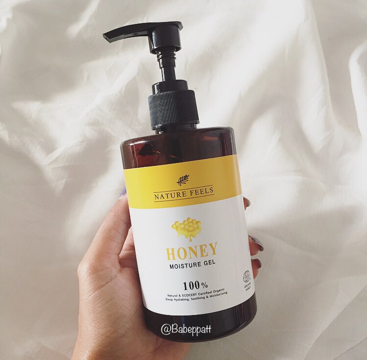 nature feels honey moisture gel