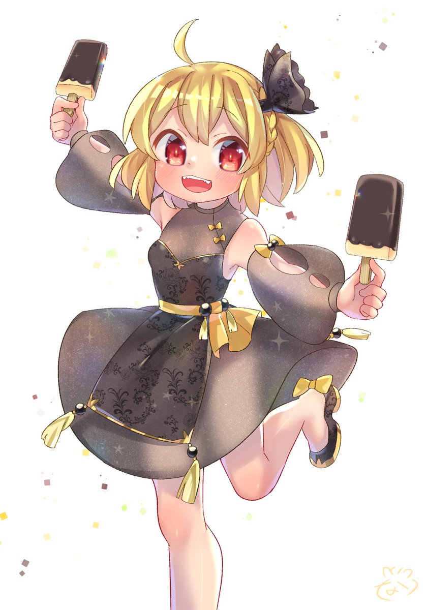 ルーミア チョコバナナバ 茨城なとぅー のイラスト ルーミア チョコバナナバ 茨城なとぅー のイラスト