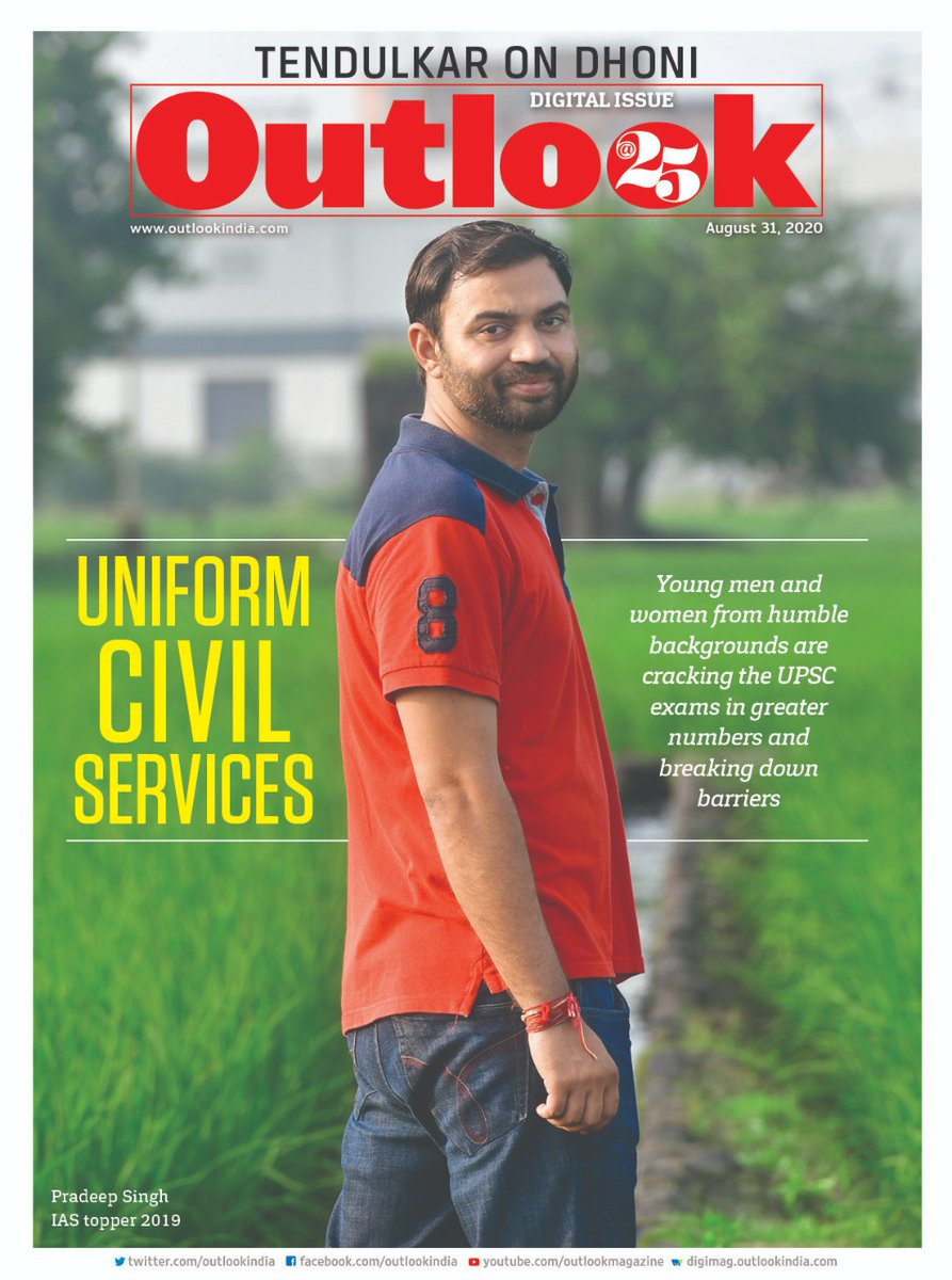Uniform Civil Services: Be it a farmer's son or a daily wage earner's daughter, young men and women from humble backgrounds are cracking the #UPSC exams in greater numbers and breaking down barriers. <a href="/Outlookindia/">Outlook India</a> latest cover story.

<a href="/IASassociation/">IAS Association</a> #IAS #civilservices
