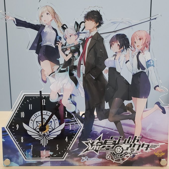 新垣結衣 三ツ矢サイダー A2ポスターセット 抽選 当選品