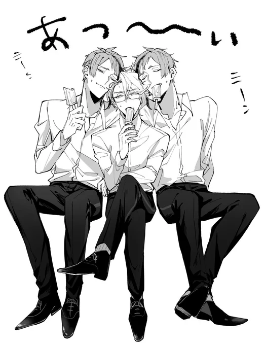 暑くてもくっついていたい??となんだかんだ一緒にいる?ちゃん
※イドアズ
#twst_BL 