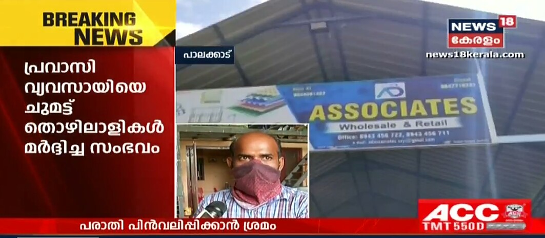 thoughtscreates's tweet photo. #KeralaNo1
#goonsowncountry
#parasites
@ndtv
@republic
@IndiaToday https://t.co/T182w5Qtz5
