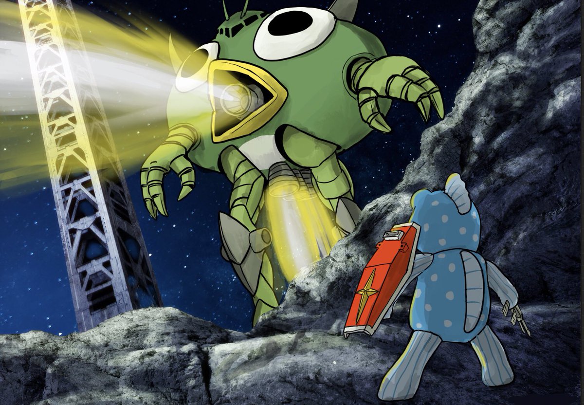 圧倒的じゃないか ガタァ ビグザム とっとちゃん サガン鳥栖 ガンダム ガンプラ40周年 Bs11 08 21 佐賀市 その他 有明ガタゴロウ