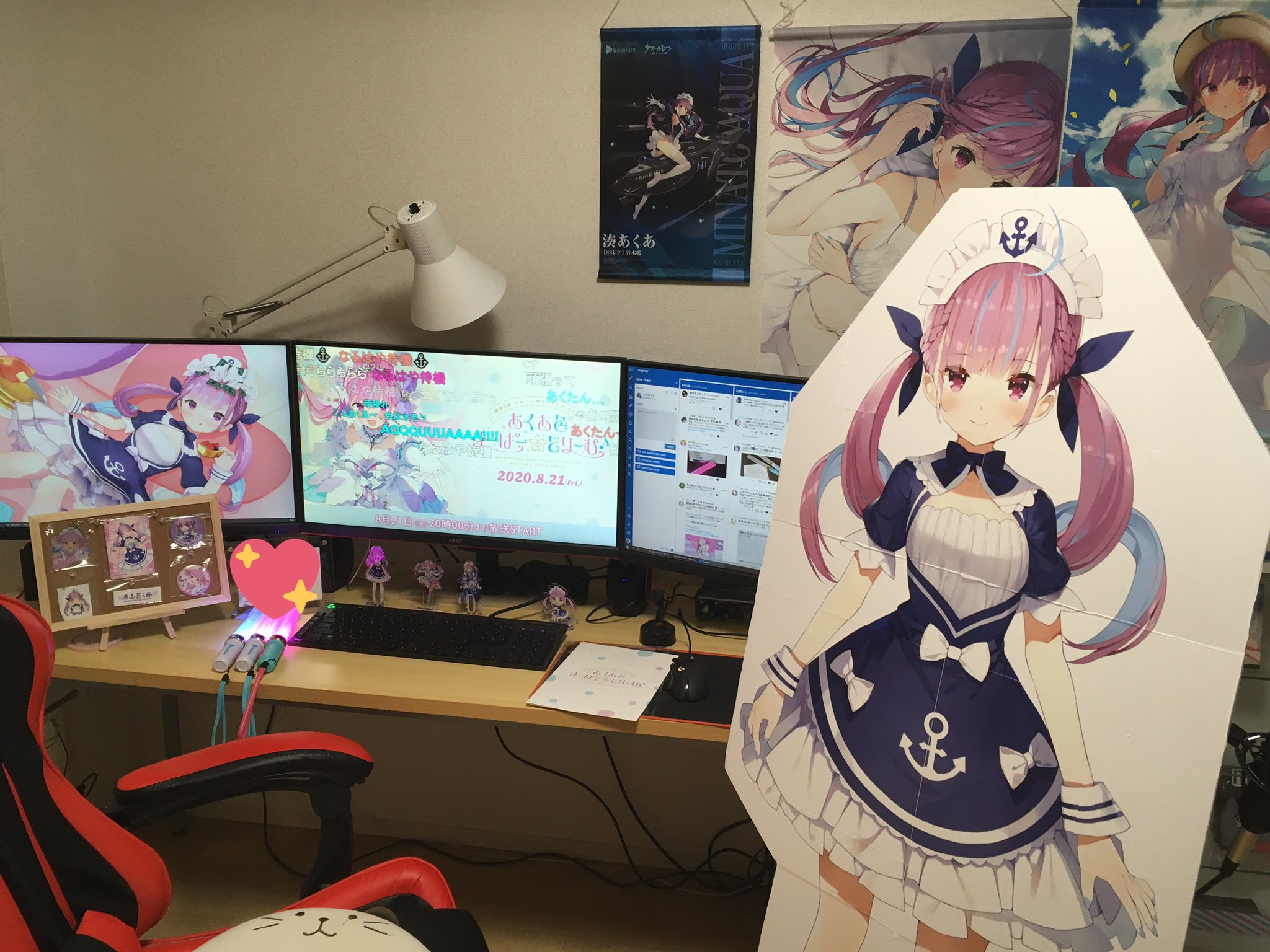 えるなう あああああああ好き好き好き 湊あくあソロライブ