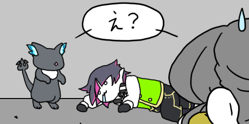 #twstプラス
創作監督生注意

夏の夜の敵 