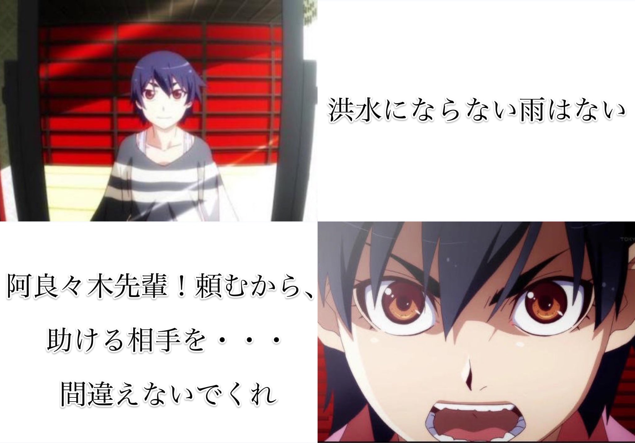 零 V Twitter Takuo55 めっちゃわかるぅ あとグラクロのログイン頼んだ Twitter