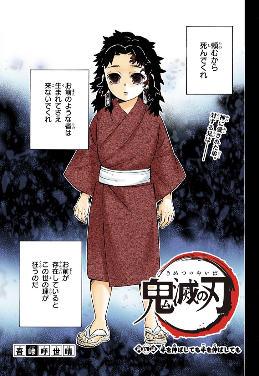 تويتر こおり على تويتر Tof6419 兄者はさぁ T Co Pnjddknp8p
