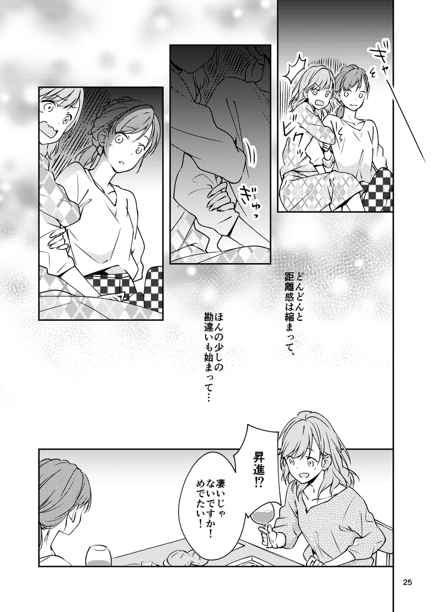 (5/11) 