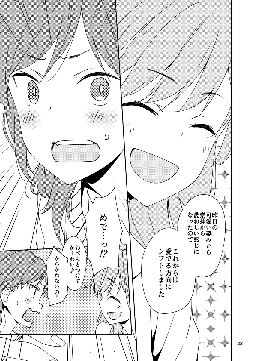 (4/11) 