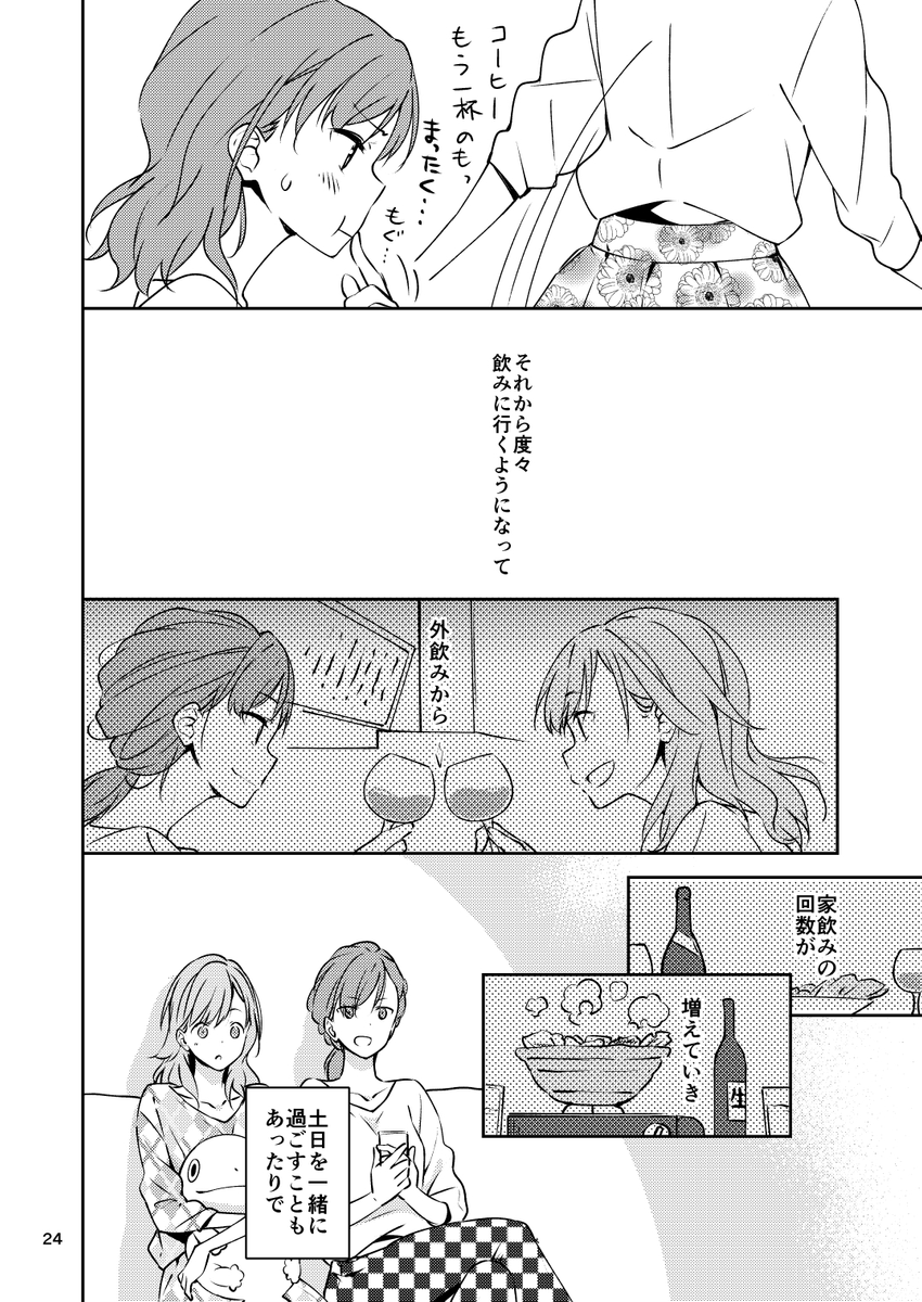 (5/11) 