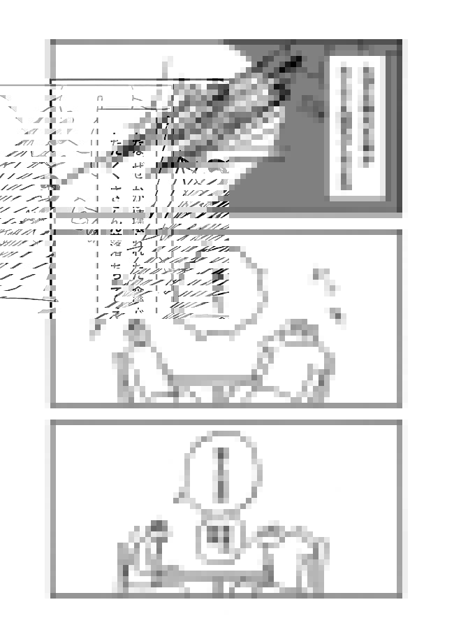(6/9) 