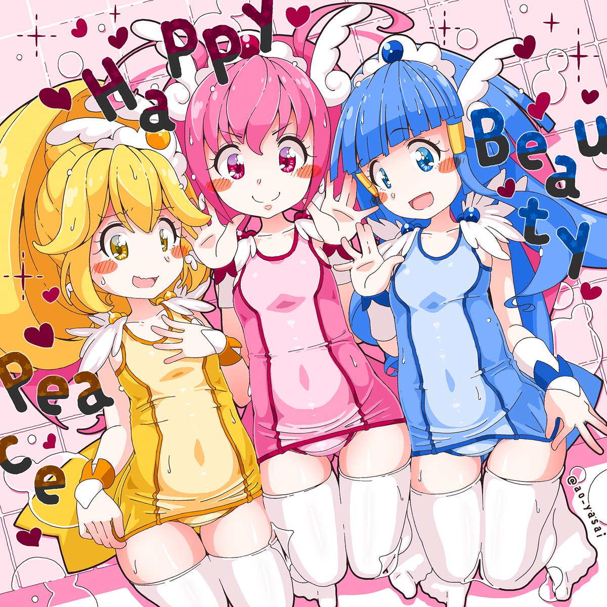 Twoucan あおやさい スク水お絵描き Ao Yasai Twoucan あおやさい スク水お絵描き Ao Yasai