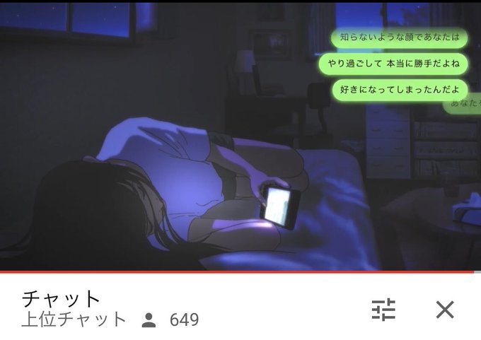 あれくのtwitterイラスト検索結果 古い順