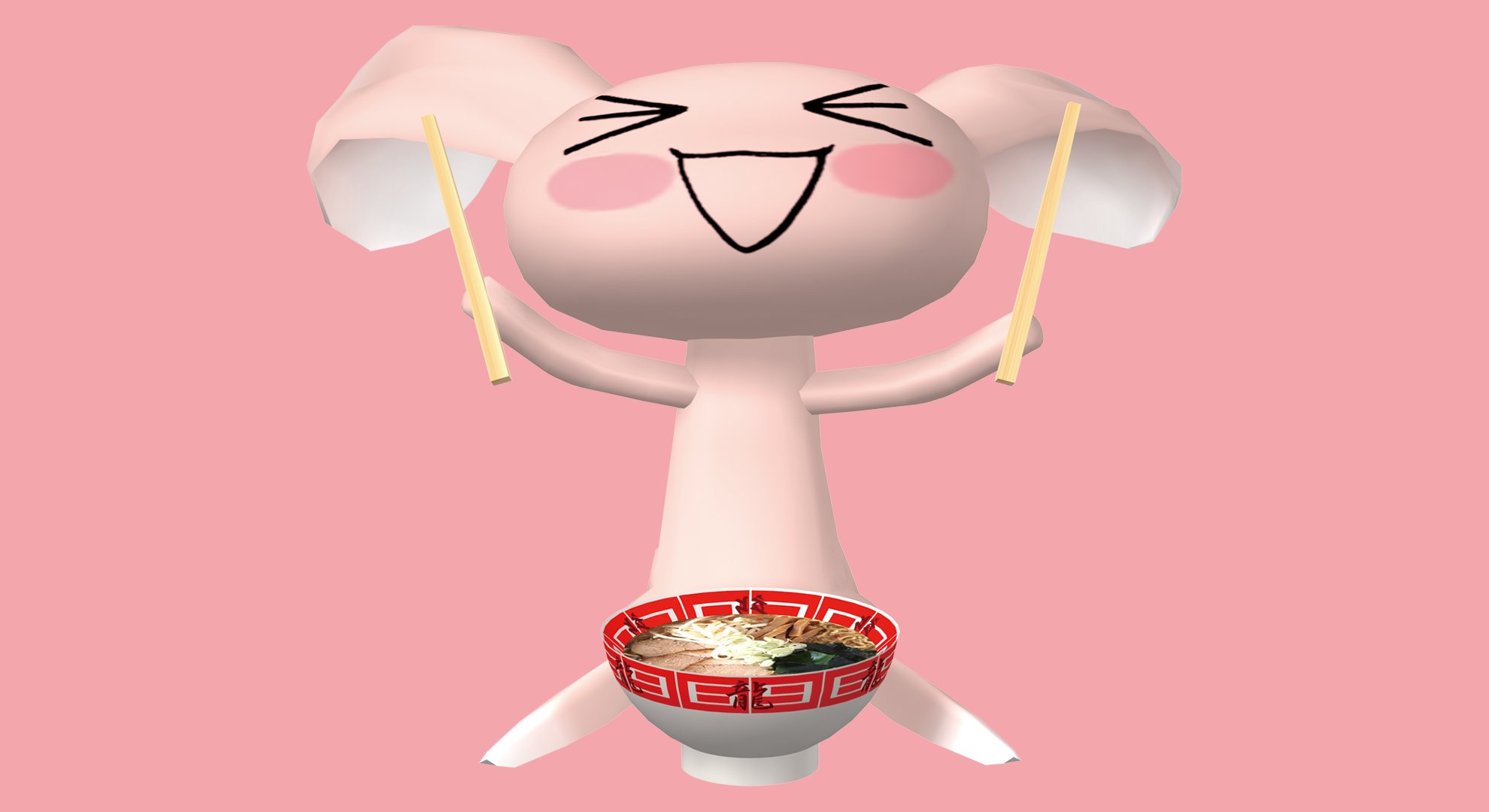 トロマネみならい on X: 