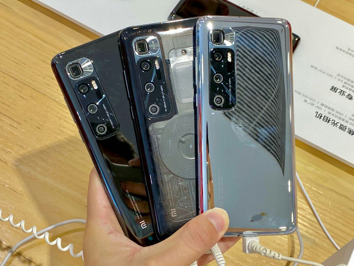 Androidify4's tweet image. Mi 10 Ultra all three variant
