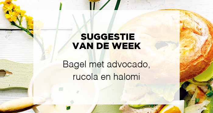 👨‍🍳 Onze week- en afhaalmenu van 24- 28 augustus.
Vrijdag speciale lunch! Iedere week kan u ook genieten van een overheerlijke 🧑‍🍳 suggestie!
#Vlaemynck #Tielt #Lunch #Overheerlijk #Suggestie #Weekmenu #Maaltijd #Restaurant #Onlinereservatie
Vlaemynck Business Center