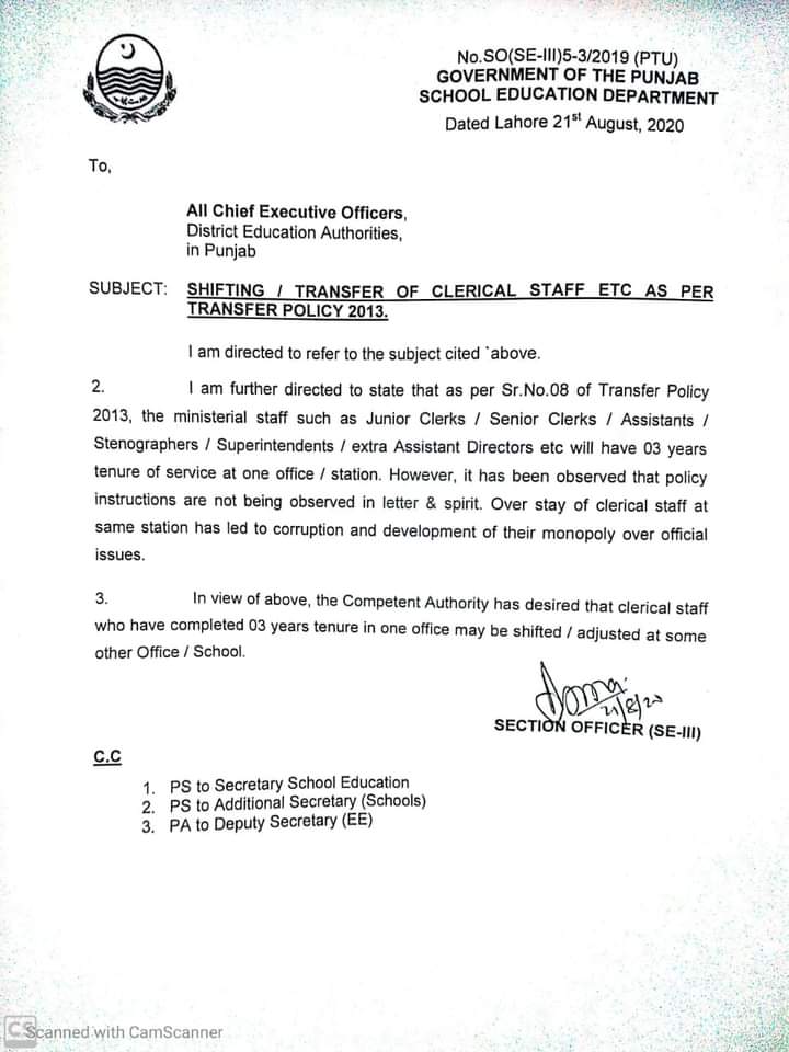 Engr_Nadeem29's tweet photo. کرپٹ کلرک مافیا کے گرد گھیرا تنگ ہوتے ہوئے ۔ایک سٹیشن پر تین سال سے زیادہ کام کرنے والے کلرکوں کے تبادلوں کے احکامات جاری ۔ 
ویلڈن پنجاب حکومت 
ویلڈن مراد راس 
امید ہے اس نوٹیفکیشن پر مکمل عمل درآمد کروایا جائے گا 
@GOPunjabPK 
@DrMuradPTI 
@UsmanAKBuzdar 
@Ihamayun https://t.co/xhCwFI62zl