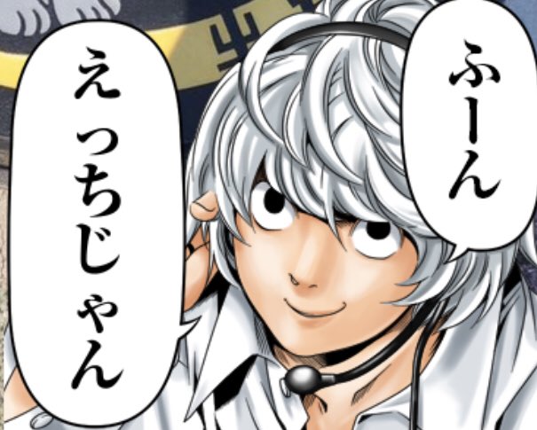 70以上 デスノート イラスト デスノート イラストレーター 70以上 デスノート イラスト デスノート イラストレーター
