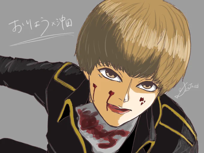 銀魂実写版の沖田総悟役のおりょう#1日1おりょう#吉沢亮 