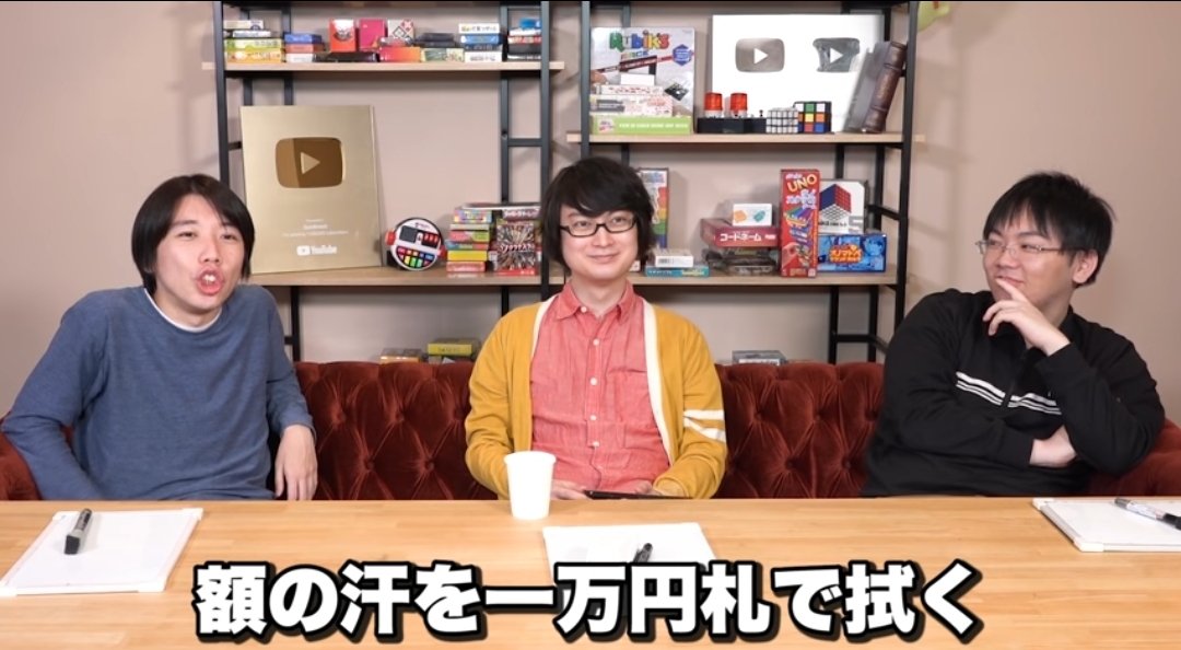 ふくらp Quizknockクイズノック いらすとやの中の人すごいな たった一組のyoutuberに言及されただけで翌日に追加対応してる