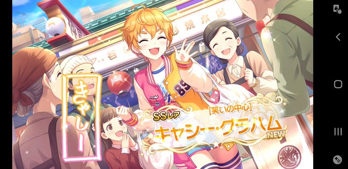 世界レベルのtwitterイラスト検索結果