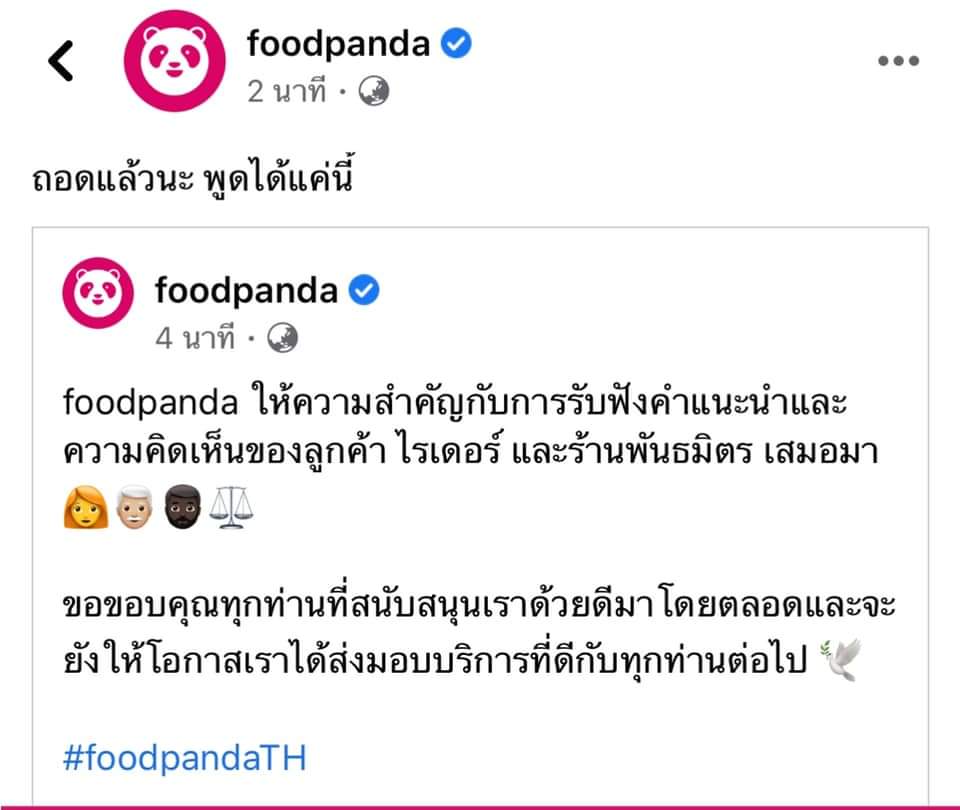 (◍•ᴗ•◍)✧*。 tweet media