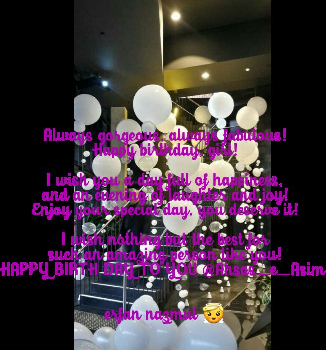  @ErfanNazmul   #HBDAhsas 