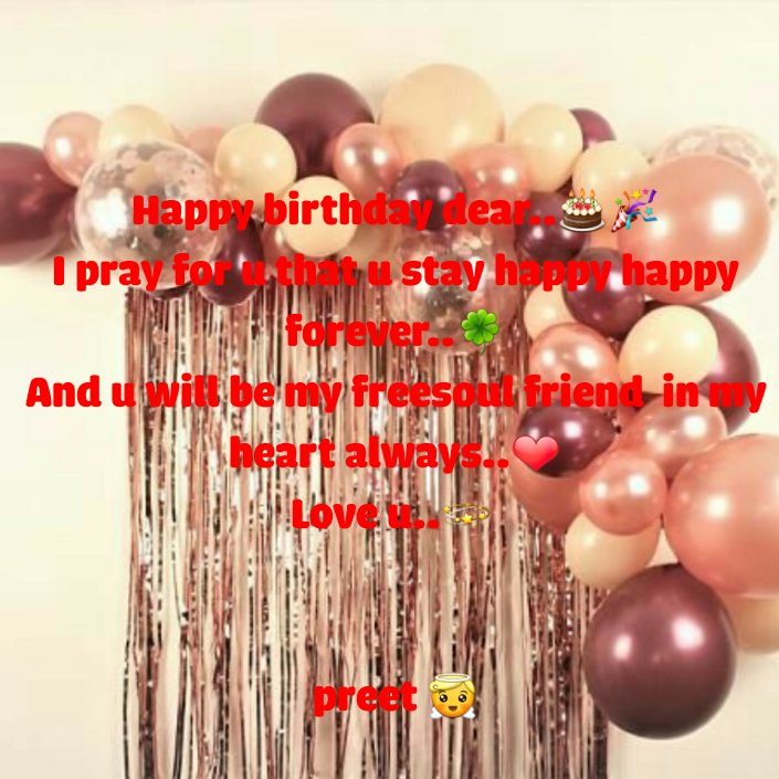  @Seerat_17   #HBDAhsas 