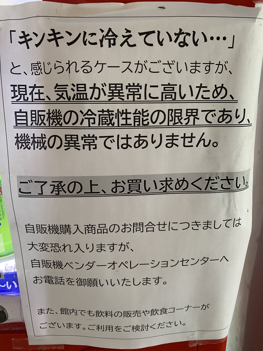 Zoom馴れした軍事板常見問題用データ集積庫 9 6 2ページ目 Togetter Zoom馴れした軍事板常見問題用データ集積庫 9 6 2ページ目 Togetter