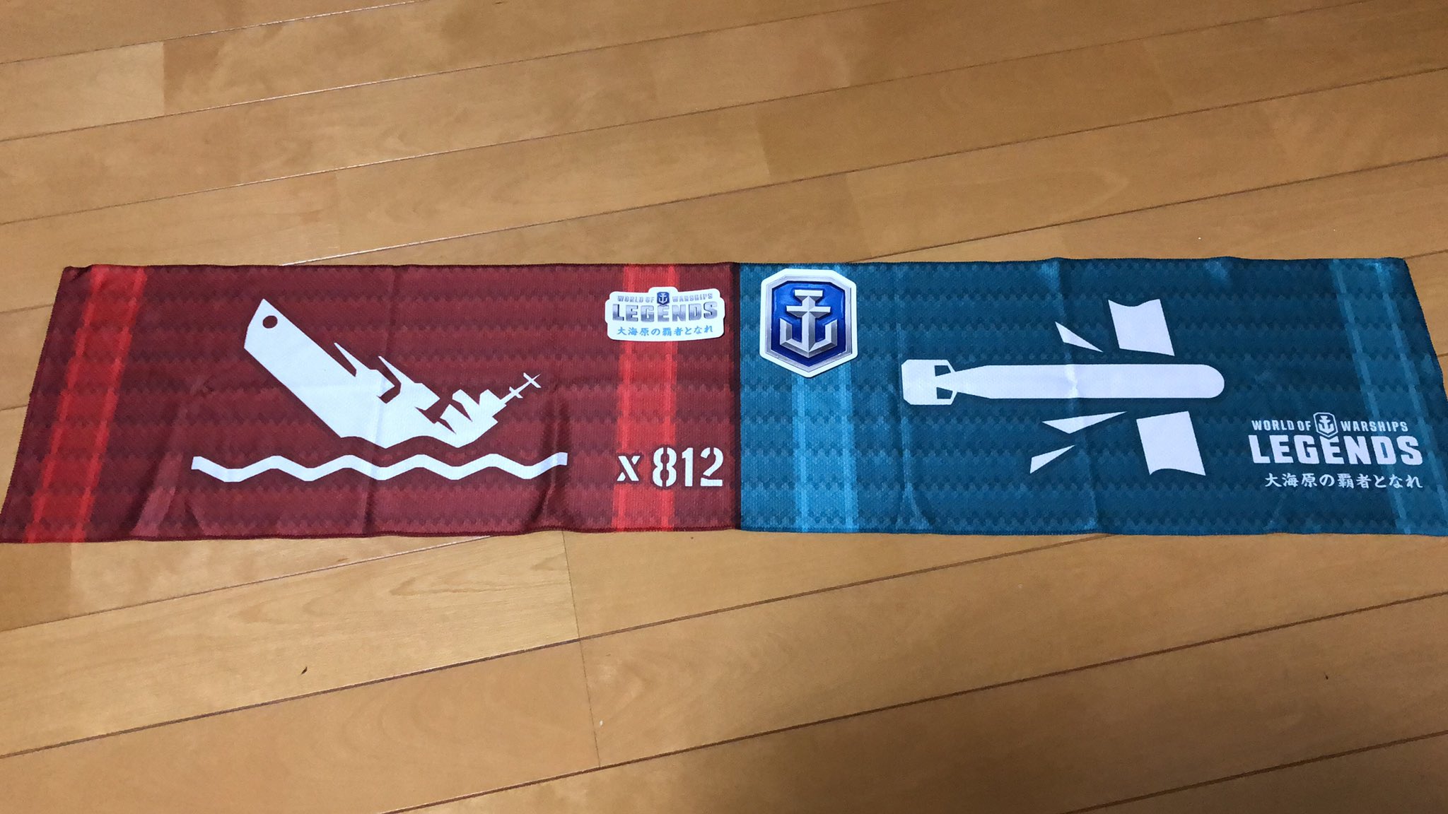 Solveig りゅー ソルヴェーグのナイフキル数世界5位 Wowslegends Wargamingさん 確かに届きました ありがとうございます Wowsl Japan Solveig りゅー ソルヴェーグのナイフキル数世界5位 Wowslegends Wargamingさん 確かに届きました ありがとうございます Wowsl Japan