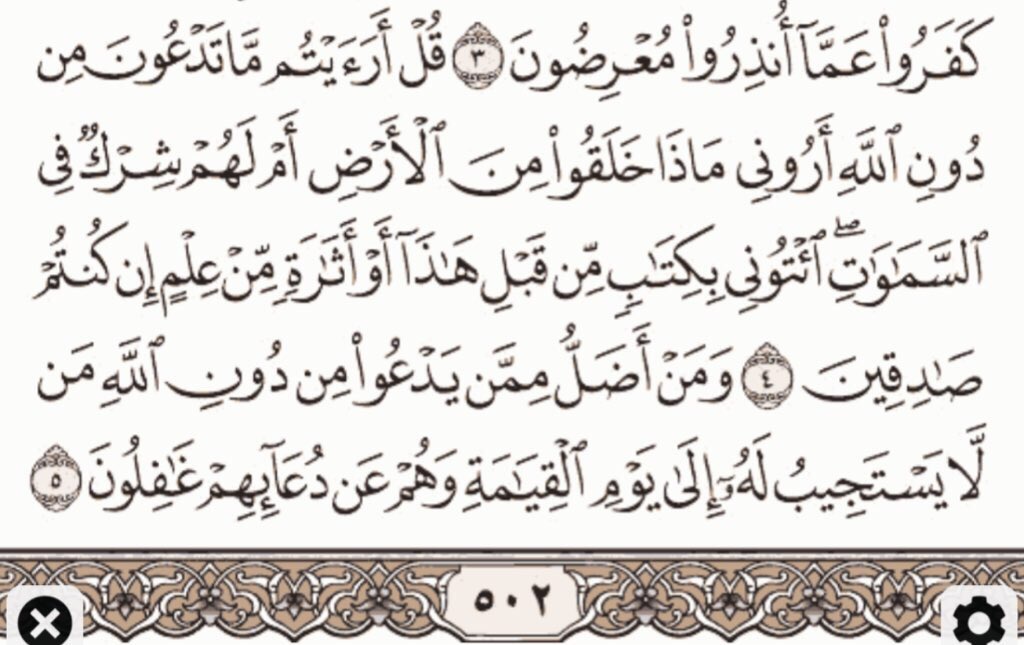 sh2_2400's tweet photo. #يا_حسين https://t.co/QdyTQ66aMY