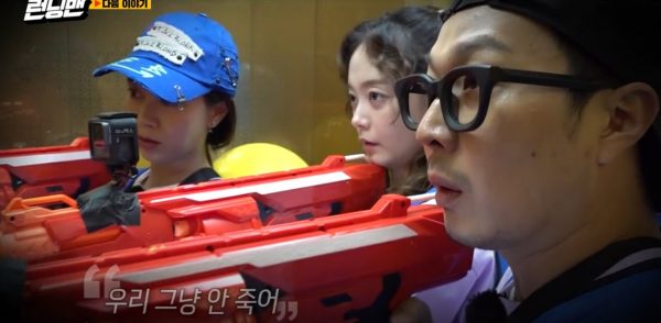 where to download running man episodes where to download running man episodes