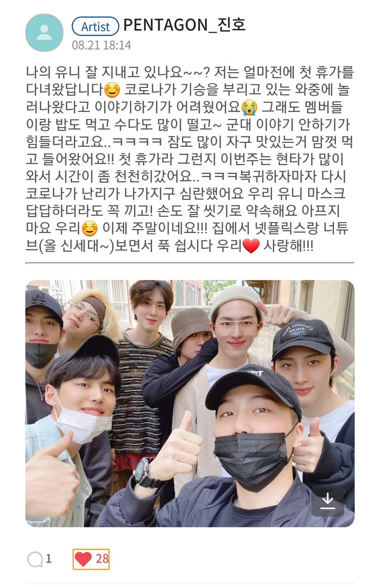 0026yoyo's tweet photo. [#Jinho] My Universe are you doing well~~? Not long ago I had my first holiday ☺ In the midst of ups and downs of c0r0na, I couldn't tell you that I was out 😭 Anyway I ate with the members and shared a lot of stories~ It was hard to not talk about the army.. ㅋㅋㅋㅋ (cont) https://t.co/4yGnvSlP6l
