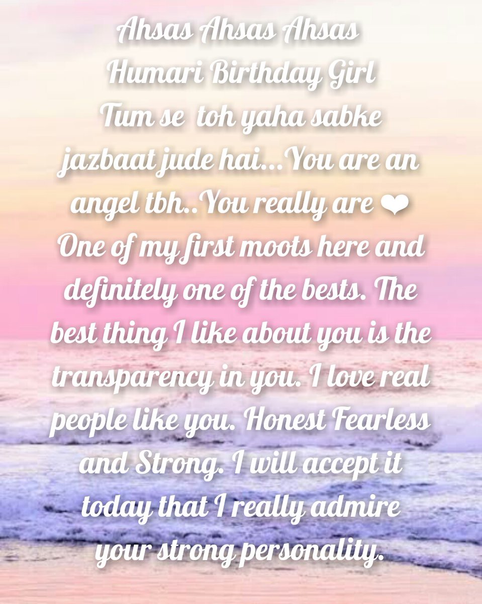  @asimriazcloset  #HBDAhsas 