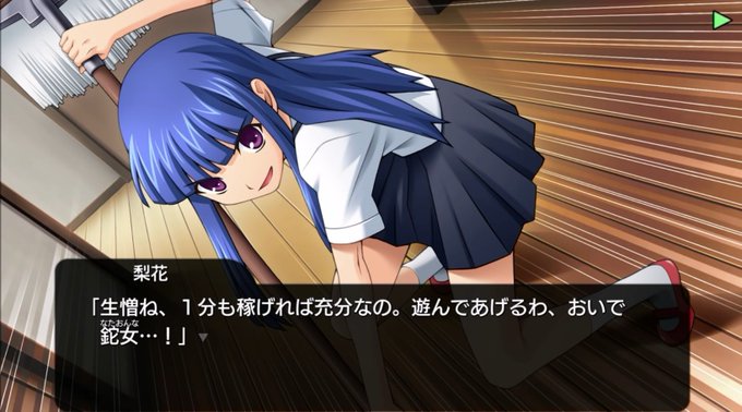 鉈女のtwitterイラスト検索結果 古い順