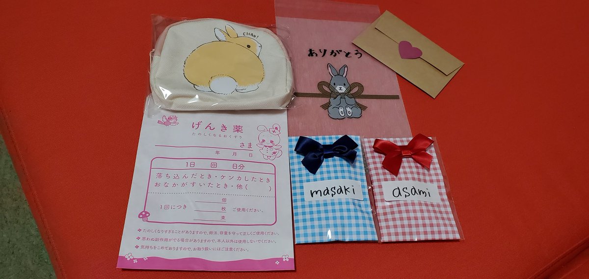 こうのとりキティ
