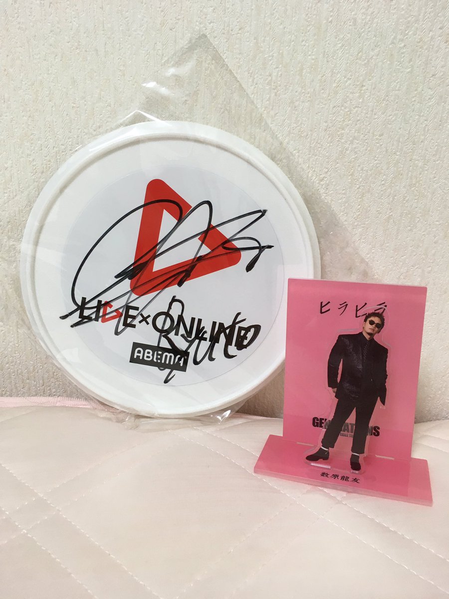 かずみな Gene Kazureo Twitter